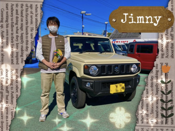 ☆☆ジムニーご納車いたしました☆☆